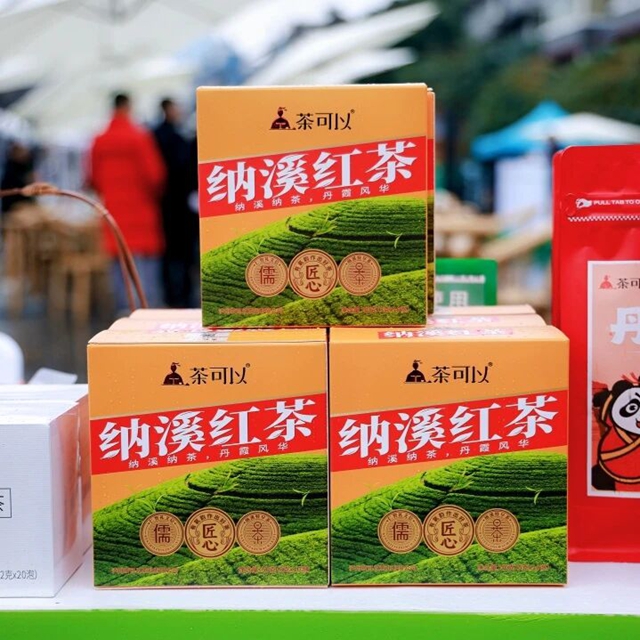 和美纳溪年 | 大年初二,“纳”份地道年味,礼到情更浓!(图13) 13.jpg