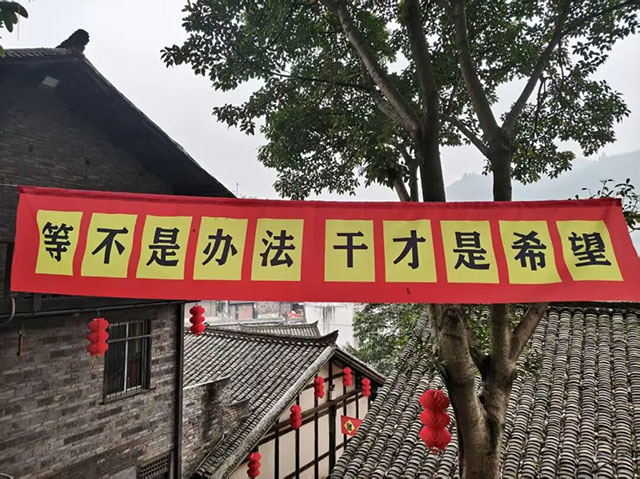 【嗨玩古蔺年】昨日已开市!那时·太平,等你来串门(图15) 16.jpg