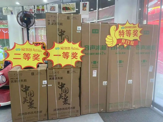 【嗨玩古蔺年】昨日已开市!那时·太平,等你来串门(图27) 28.jpg