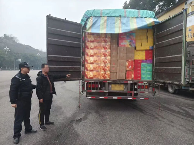 100余人已被采取刑事强制措施、行拘等处罚,泸州警方公布典型案例(图5) 5.jpg