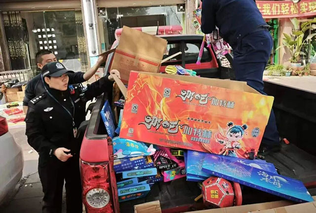 100余人已被采取刑事强制措施、行拘等处罚,泸州警方公布典型案例(图9) 9.jpg