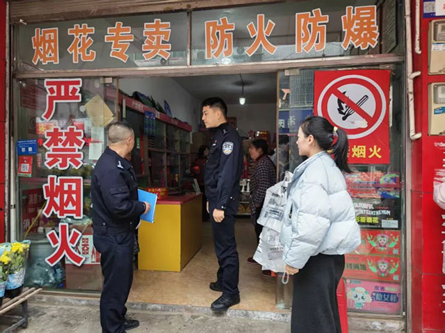 100余人已被采取刑事强制措施、行拘等处罚,泸州警方公布典型案例(图14) 14.jpg