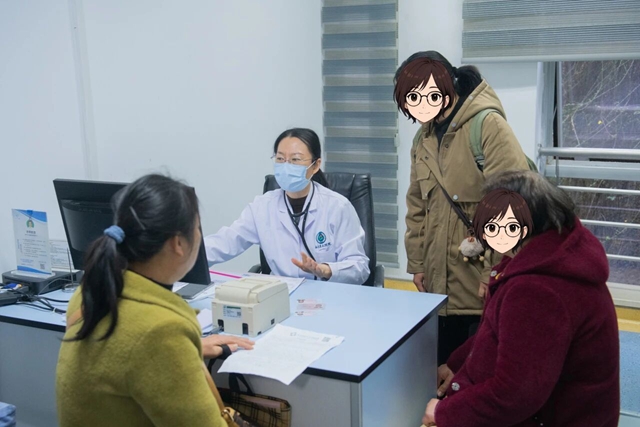 西南医大附院:通力配合,全力应对节后“看病潮”!(图6) 6.jpg