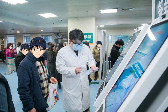 西南医大附院:通力配合,全力应对节后“看病潮”!(图11) 11.jpg