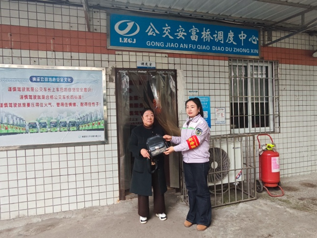 泸州:春节公交人在岗,好人好事暖新春(图6) 公交6.png
