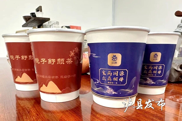 全国首个!泸县这里藏着一座“黄栀子基因库”(图6) 6.jpg