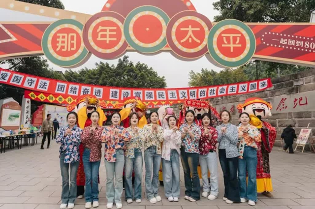 在马年,邂逅最“红”的年味!古蔺春节成绩单来了(图5) 5.jpg