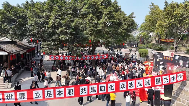 从“逛完2小时”到“停留12小时”,古蔺太平古镇的新春“蝶变”(图1) 1.jpg