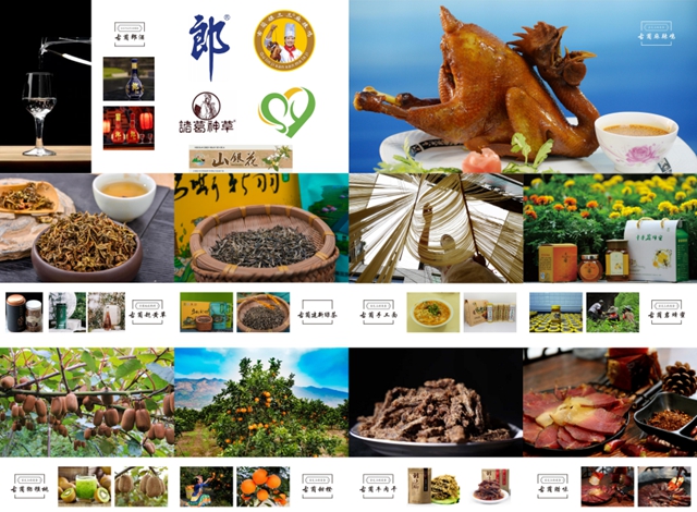 古蔺精品短剧《拉婚》抖音红果双平台硬核开播(图2) 2.jpg