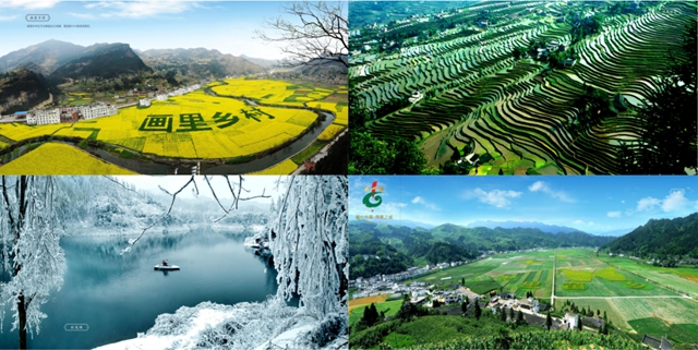 古蔺精品短剧《拉婚》抖音红果双平台硬核开播(图5) 5.jpg