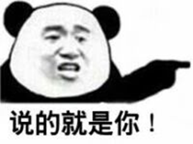 @所有人,您有一份“节后减肥攻略”,请查收!(图3) 3.jpg