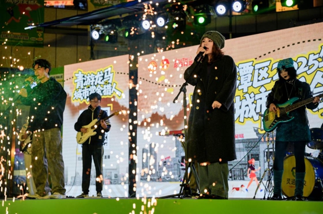 正月十五,泸州北滨公园,精彩继续→(图5) 5.jpg