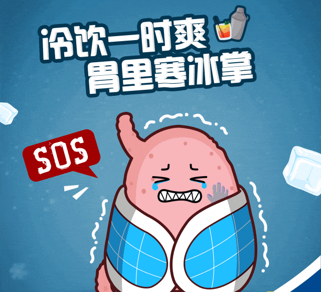 以为春捂就是穿厚?错!捂不对全身都遭罪!(图4) 4.gif