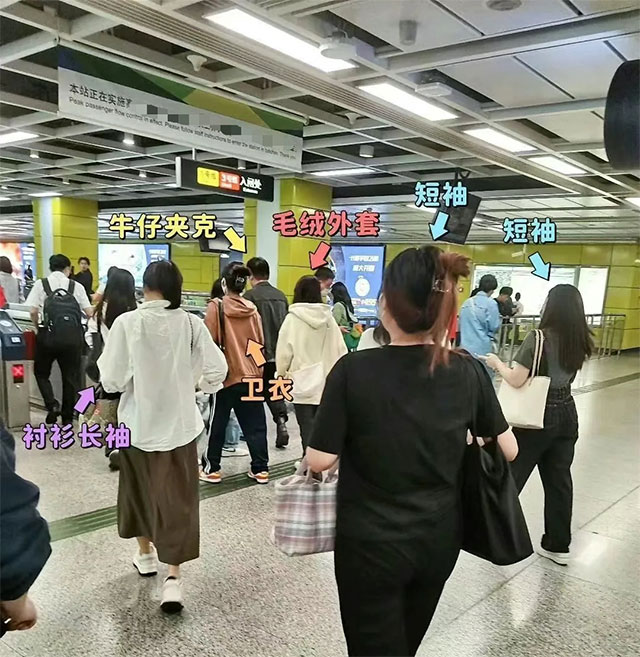 以为春捂就是穿厚?错!捂不对全身都遭罪!(图2) 2.jpg