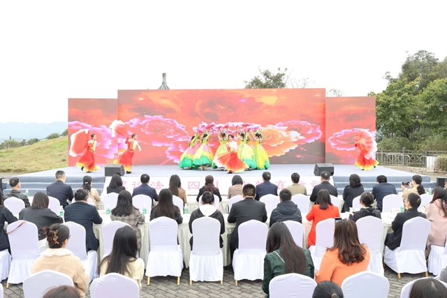 建设法治四川 巾帼在行动丨四川省2026年“三八”维权月暨“巾帼普法基层行”在泸启动(图3) 3.jpg