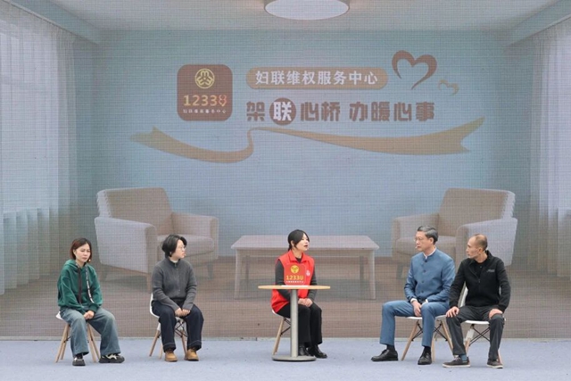 建设法治四川 巾帼在行动丨四川省2026年“三八”维权月暨“巾帼普法基层行”在泸启动(图5) 5.jpg