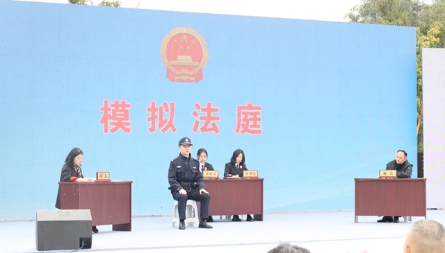 建设法治四川 巾帼在行动丨四川省2026年“三八”维权月暨“巾帼普法基层行”在泸启动(图8) 8.jpg