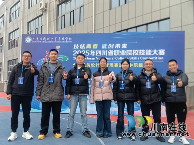 土木建筑设计与管理赛道 合影.jpg