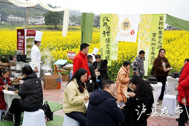 金色花海遇非遗!泸县这场春日盛宴即将启幕(图12) 12.jpg