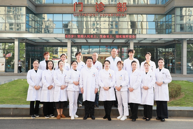 汤圆虽香别贪嘴!元宵节这份 “健康闹法” 请收好(图3) 元3.jpg