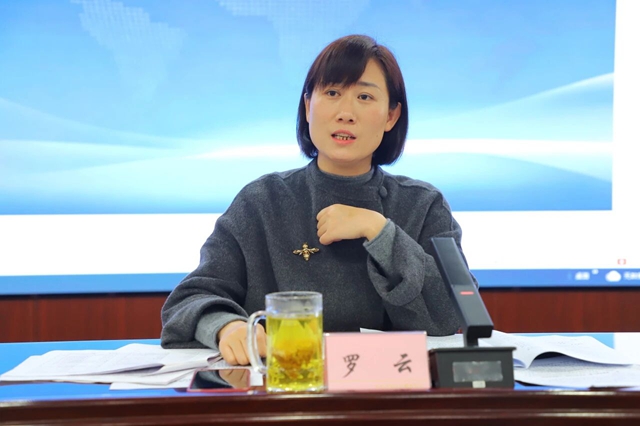 泸县天兴镇组织召开“头雁领航”工作筹谋会(图2) 罗2.jpg