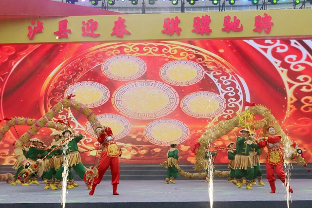 四川泸县·2026全国龙舞闹元宵活动震撼上演(图10) 10.jpg