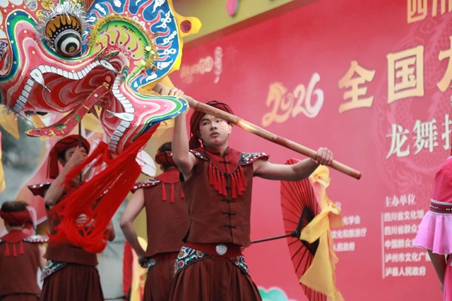 四川泸县·2026全国龙舞闹元宵活动震撼上演(图17) 17.jpg
