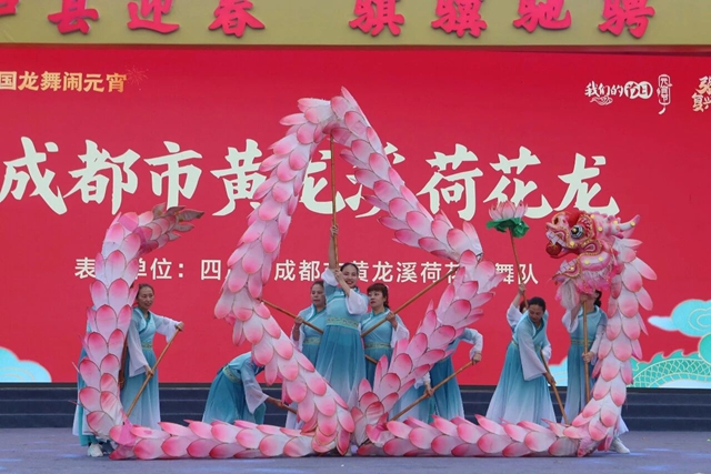 四川泸县·2026全国龙舞闹元宵活动震撼上演(图27) 27.jpg