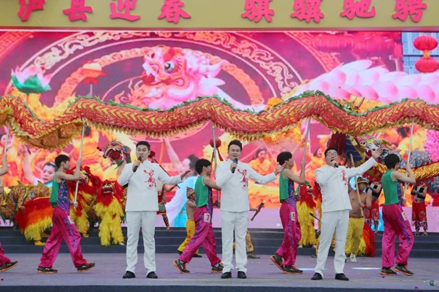 四川泸县·2026全国龙舞闹元宵活动震撼上演(图33) 33.jpg