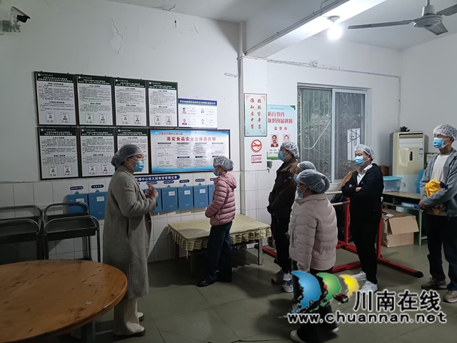 家园携手,守护舌尖安全|泸县天兴镇中心幼儿园开展膳食委员会半日活动(图4) 4.jpg