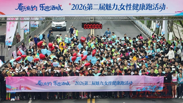 江阳的春天里，每一步都绽放！