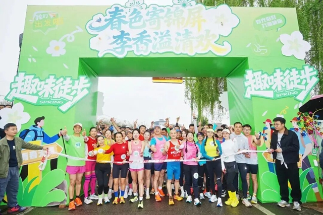 好漂亮!宜宾这里的十万亩李花盛开了(图5) 5.jpg