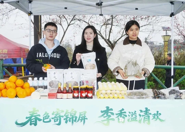 好漂亮!宜宾这里的十万亩李花盛开了(图8) 8.jpg