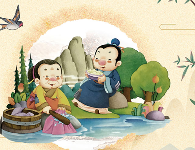 散文 | 早孝(图2) 2.jpg