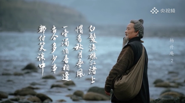 只一杯酒,泸州便入了文章(图6) 6.jpg