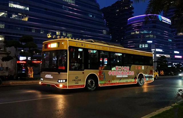 巴士2.jpg