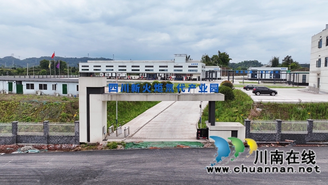 纳溪:以“氘”筑芯 构建产业发展新优势(图1) 1.jpg