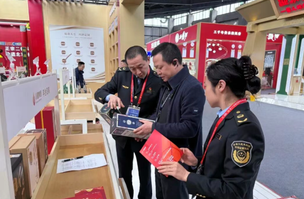 周密部署 协同发力｜泸州市场监管全力护航酒博会