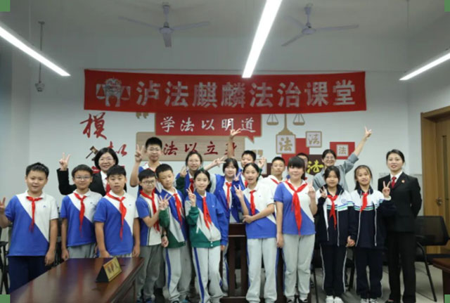 龙马潭区法院:在昼夜平分处,以法之爱润童心(图7) 8.jpg