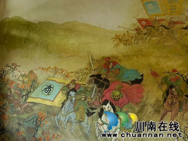 尹吉甫与泸州:一个移民后裔的历史叙事生成(图13) 11.jpg