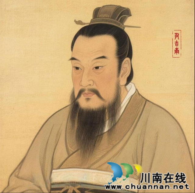 尹吉甫与泸州:一个移民后裔的历史叙事生成(图15) 13.jpg