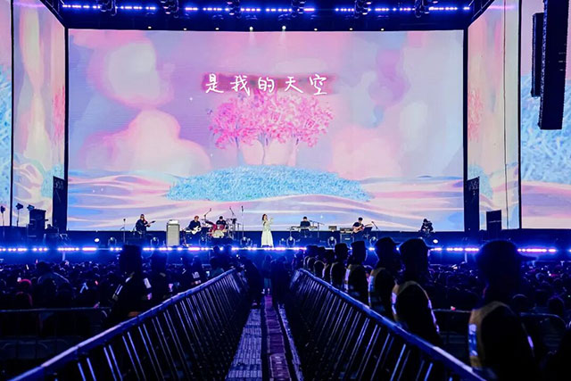 多图直击!昨晚,泸州美好生活演唱会太燃了→(图13) 13.jpg