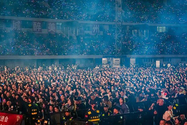 多图直击!昨晚,泸州美好生活演唱会太燃了→(图32) 33.jpg