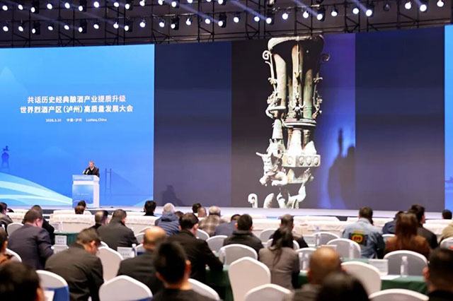 浓酱双优,何以泸州?(图1) 1.jpg