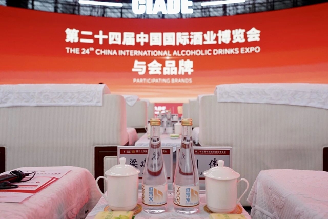 美酒配好水！核奥低氘水赋能酒城美好生活！