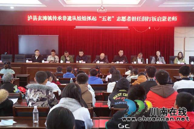 泸县玄滩镇关工委开展2026年爱心助学帮扶活动(图1) 5.jpg