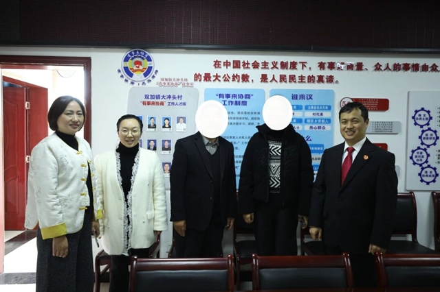 春耕不能等,代表委员来见证!龙马潭法院“谈”出土地复耕新希望(图3) 法3.jpg