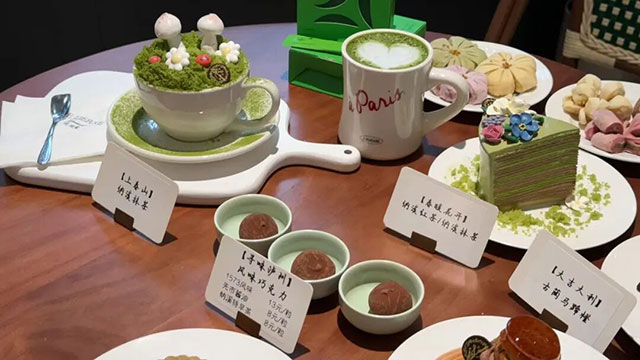 二月茶三月酒,泸州坐到尝个够~(图10) 11.jpg