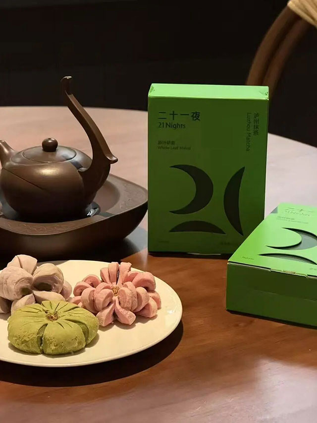 二月茶三月酒,泸州坐到尝个够~(图11) 12.jpg