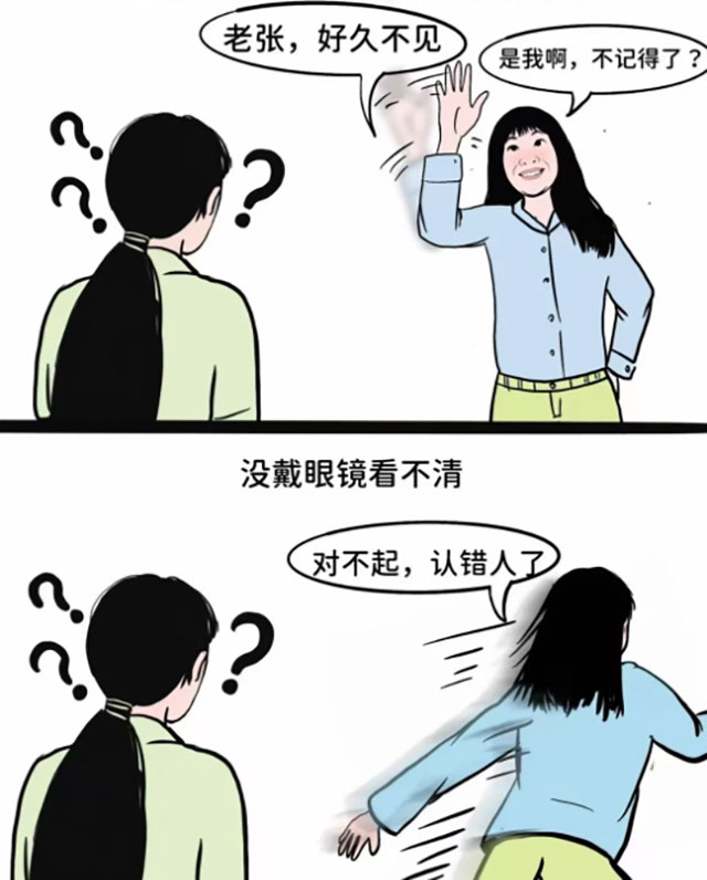 经常玩手机?请一定点开看看(图1) 1.jpg